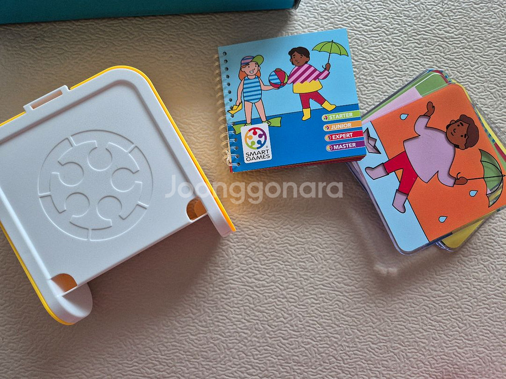 유아보드게임 드레스코드 옷입히기--1