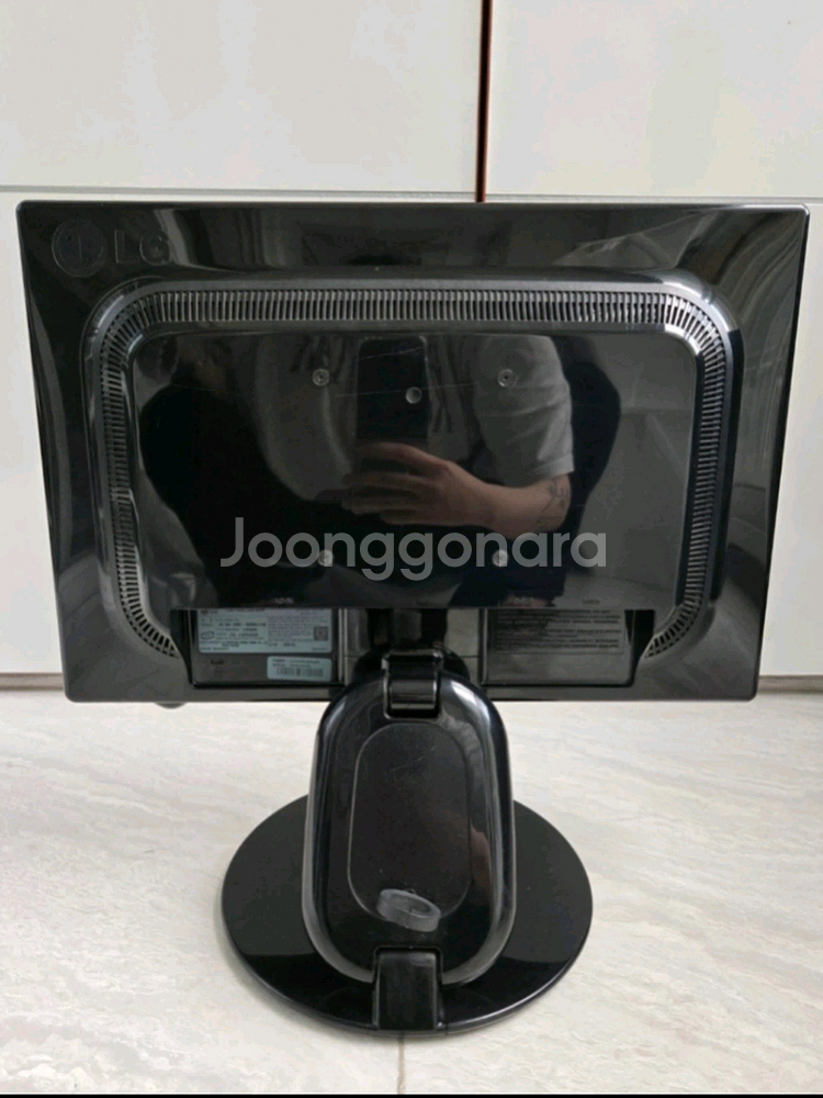 LG전자 플래트톤 LCD 모니터--1