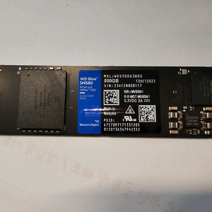sn580 m.2 nvme 500gb 택포