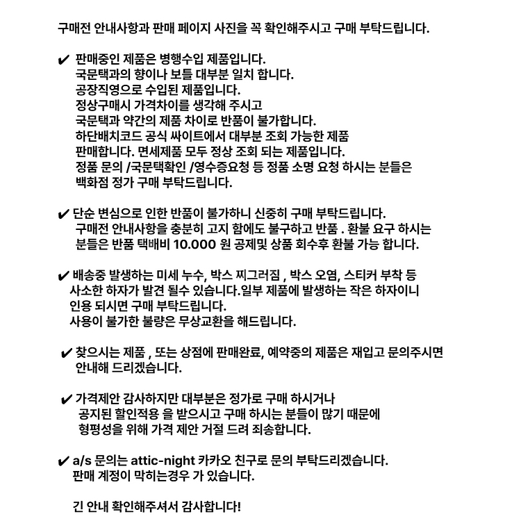 [품절]샤넬 알뤼르스포츠 EDT 100ML--7