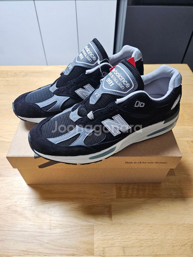 뉴발란스 991v2 메이드 인 UK--0