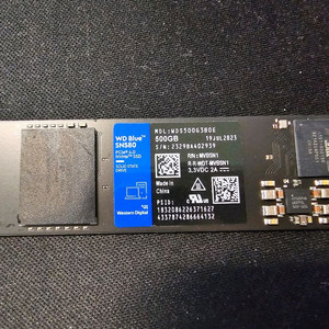 sn580 m.2 nvme 500gb 택포
