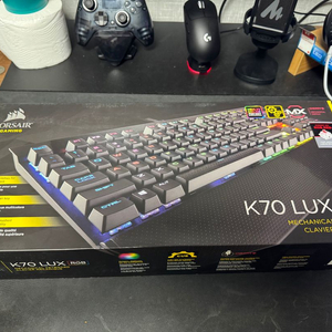 커세어 k70 lux rgb 적축