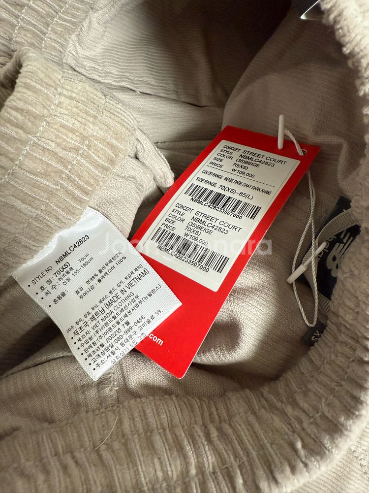 [새상품] 뉴발란스 코듀로이 조거팬츠--3