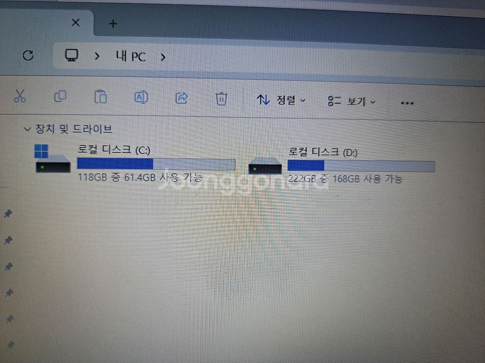 레노버 라이젠5 노트북 팝니다--3