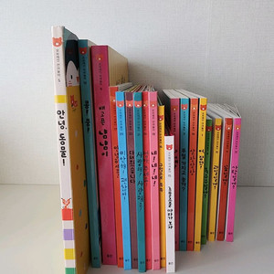 오브레인 언어놀이 19권 택포