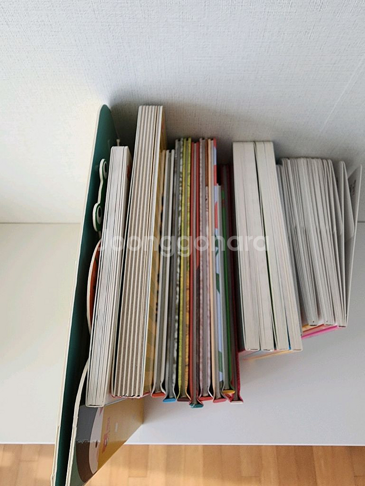 오브레인 언어놀이 19권 택포--1