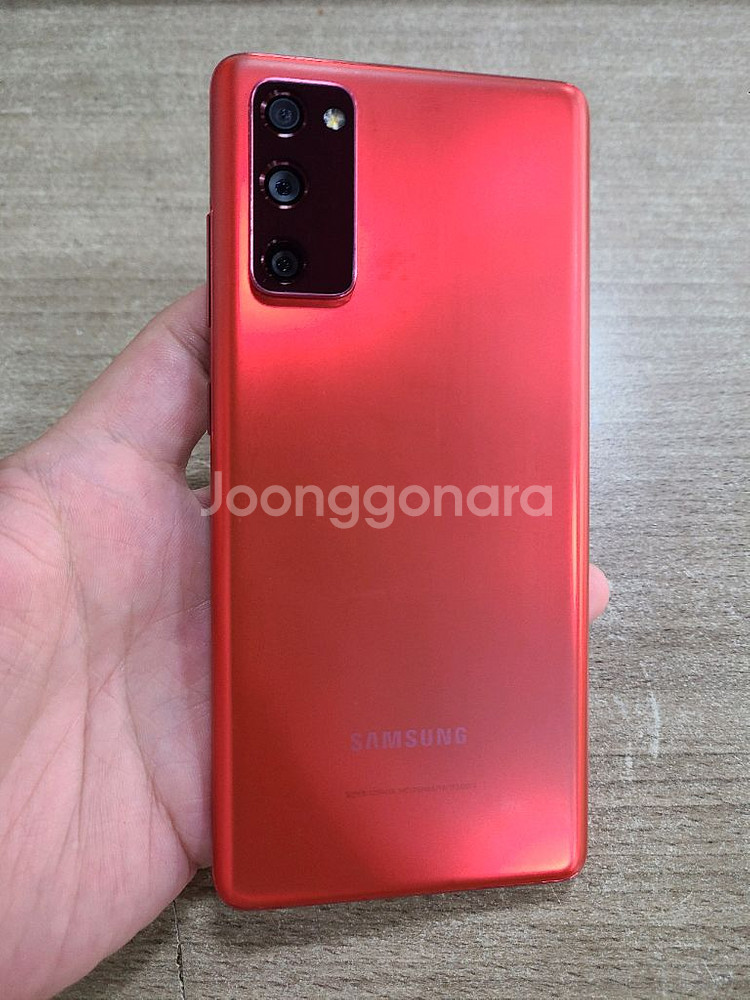 갤럭시S20FE 128G 중고폰 공기계--0