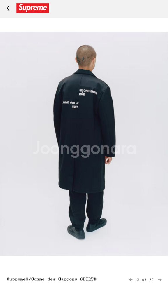 [XL] 슈프림 꼼데가르숑 셔츠 16FW 울 오버코트--0