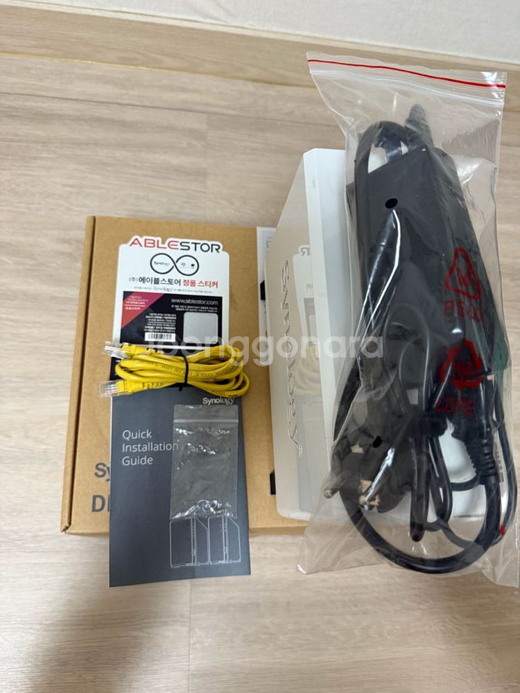 Synology NAS DS220j 박스 풀세트--5
