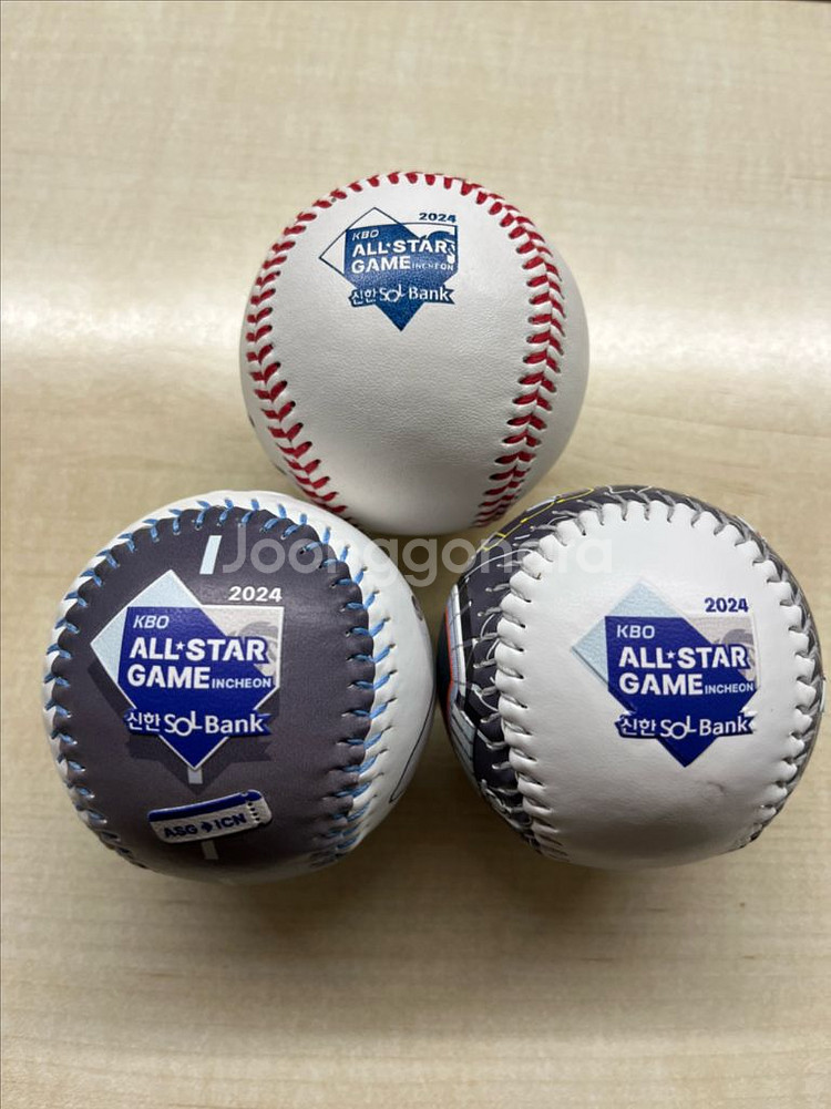 김도영 올스타전 3종 싸인볼--1