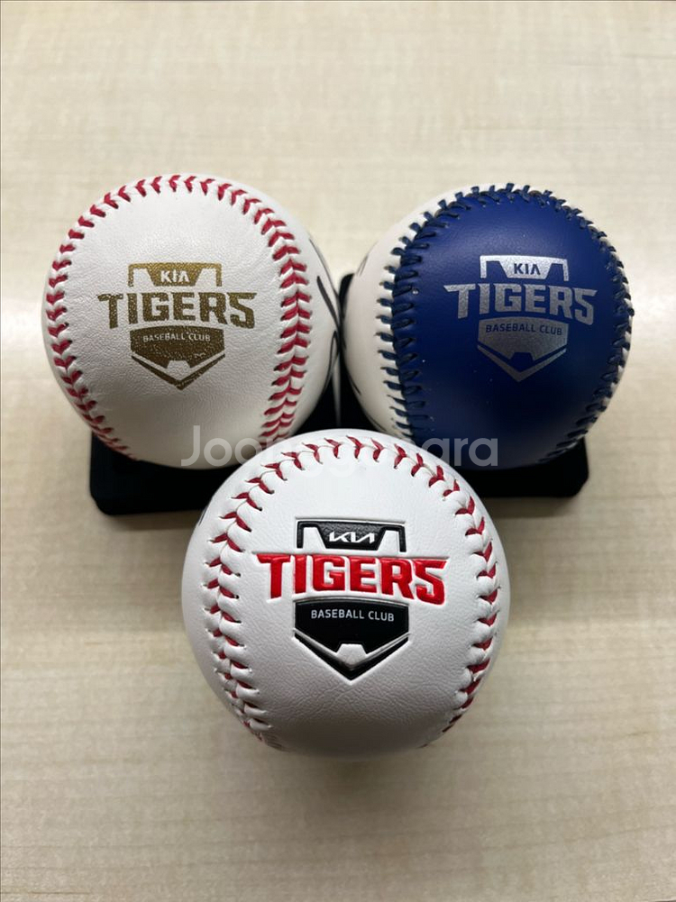 김도영 기아타이거즈 3종 싸인볼--1