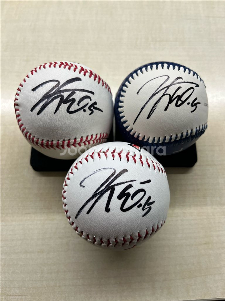 김도영 기아타이거즈 3종 싸인볼--0