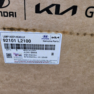 K5 DL3 헤드램프 양쪽 신품