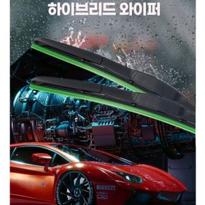 하이브리드 와이퍼