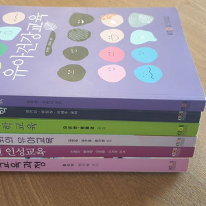방송대학교 교재