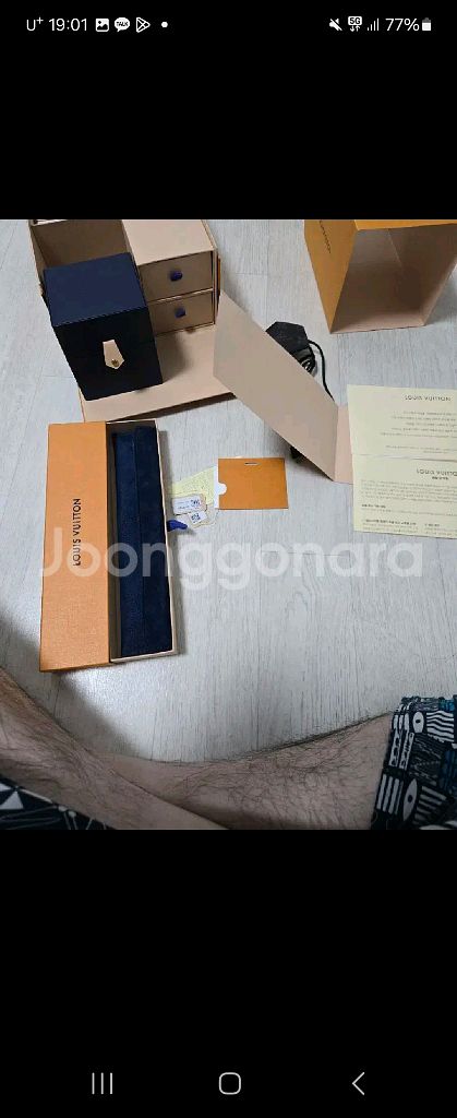 루이비통 탕부르 호라이즌 스마트워치--8