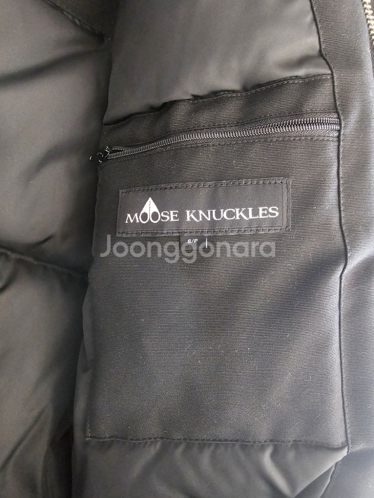 (정품) 무스너클 스털링 파카 셔링 / S(95)--9