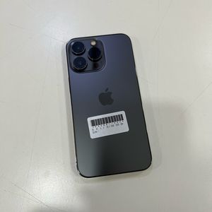 아이폰13프로 256 판매해요