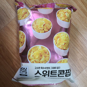 스위트 콘팝 과자