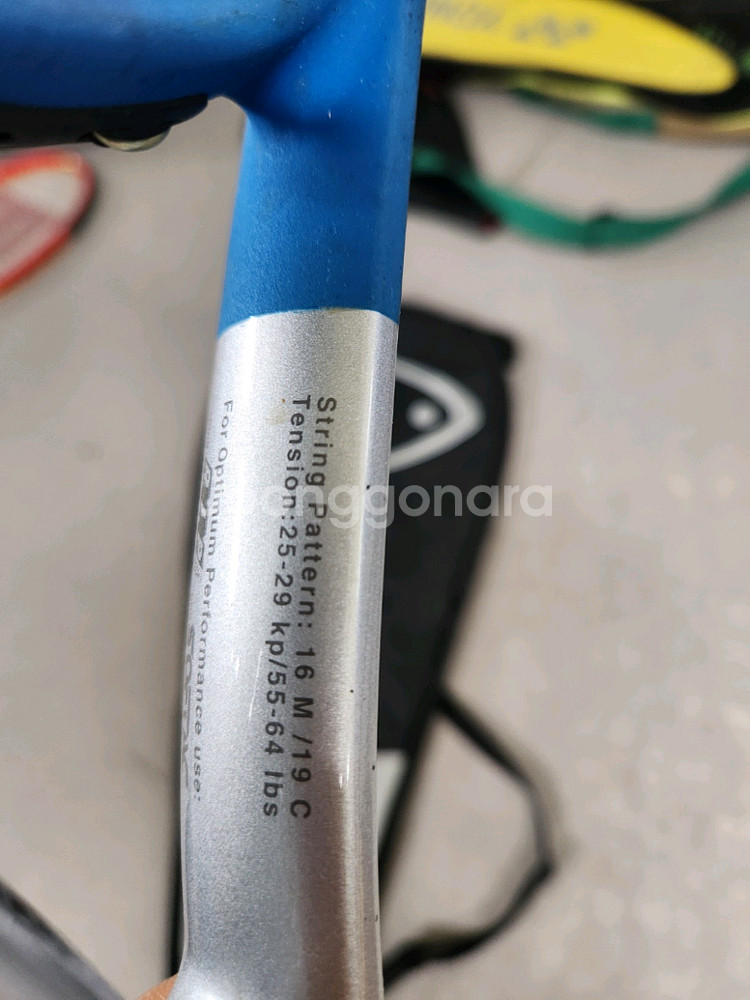 HEAD 티타늄 테니스 라켓 ti S1 5만원--3