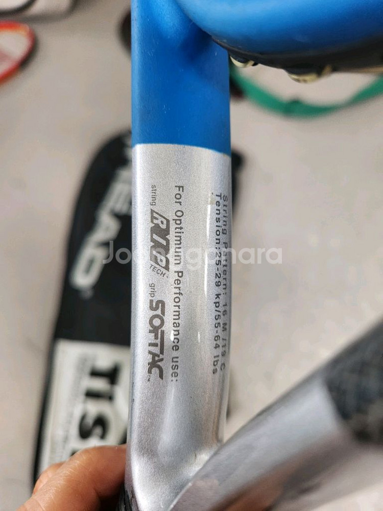 HEAD 티타늄 테니스 라켓 ti S1 5만원--2
