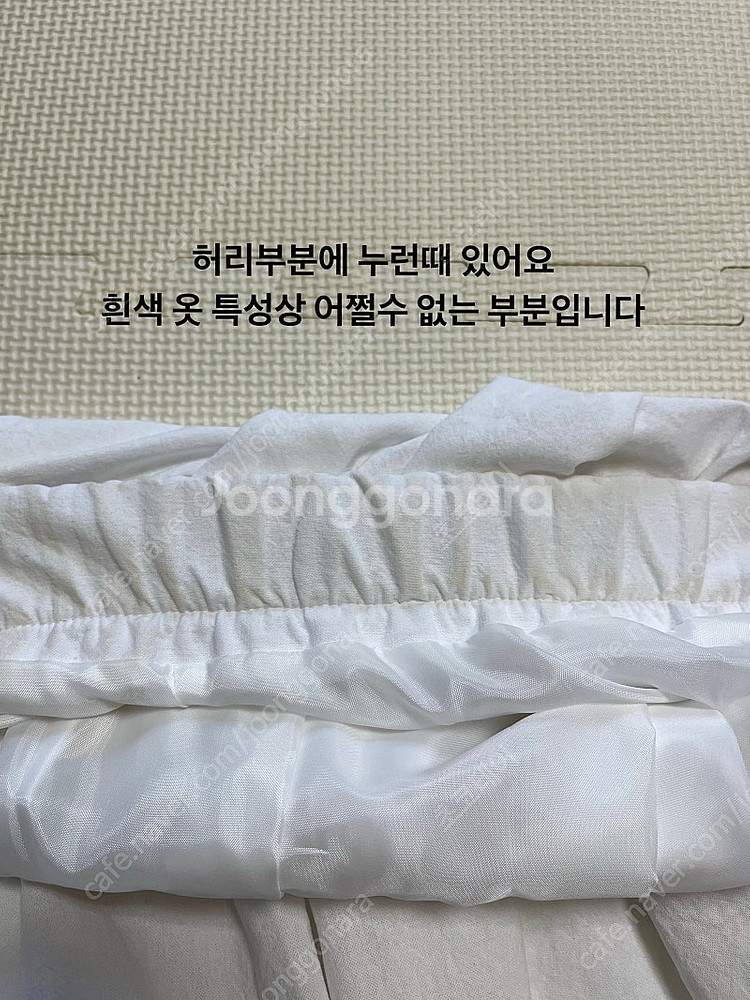 (아이보리) 로에일 롱스커트--8