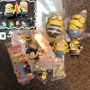 미니언즈 pez 해피밀 가챠 피규어 유니버셜 키링