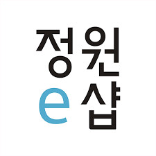 정원이샵 51퍼 할인쿠폰(3만이상구매시정원e샵청정원