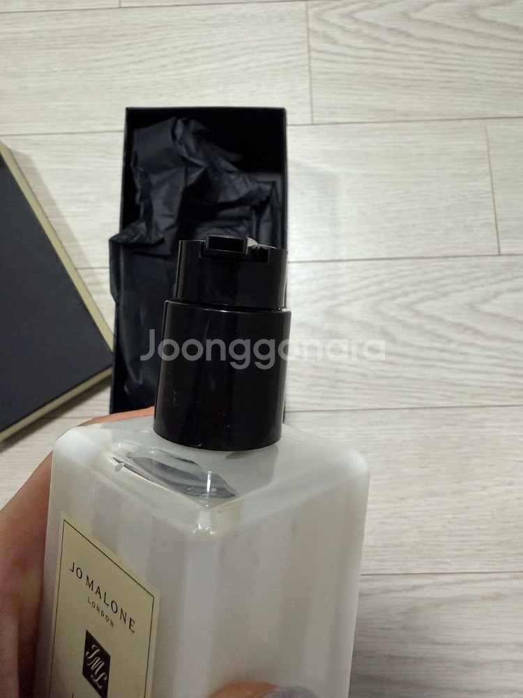 조말론 라임바질앤만다린 바디로션 250ml 새상품--2