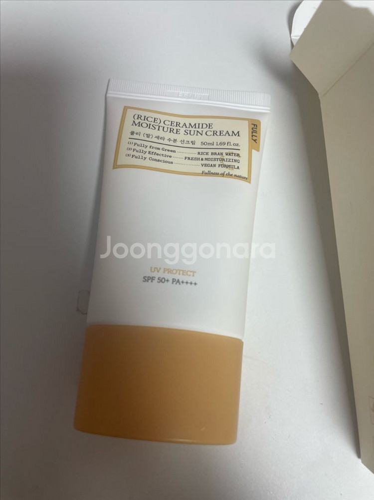 풀리 쌀세라 수분 선크림--0