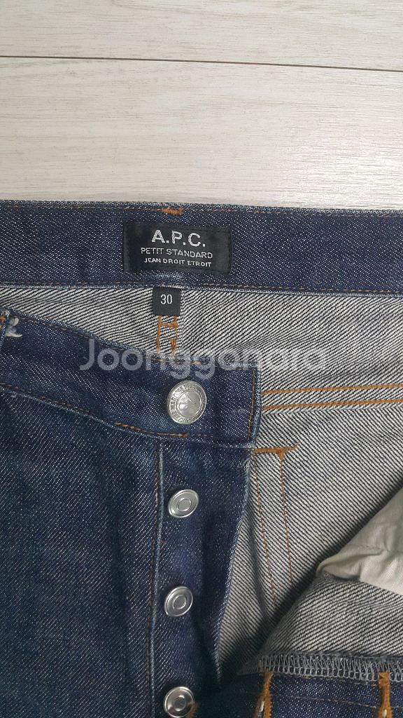 APC 아페쎄 수입대님 30~31인치(No.445)정품--4