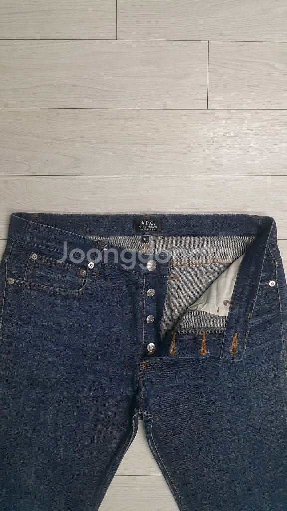 APC 아페쎄 수입대님 30~31인치(No.445)정품--3