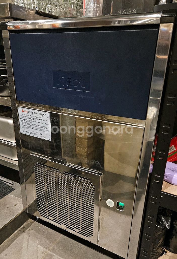 NEOT 업소용제빙기 50KG (1년사용)--0