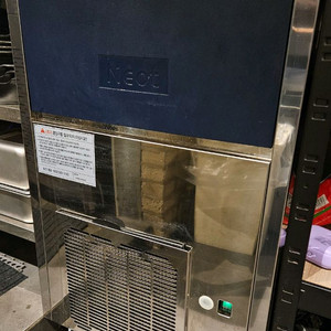 NEOT 업소용제빙기 50KG (1년사용)