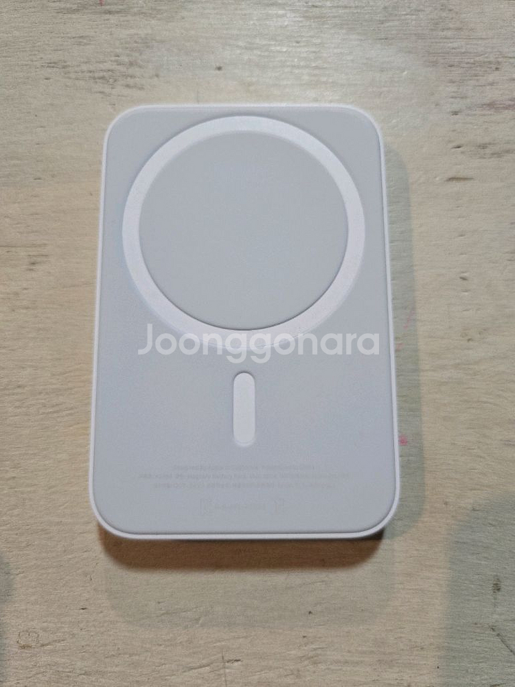 무배) 애플 아이폰 맥세이프 보조배터리 정품--2
