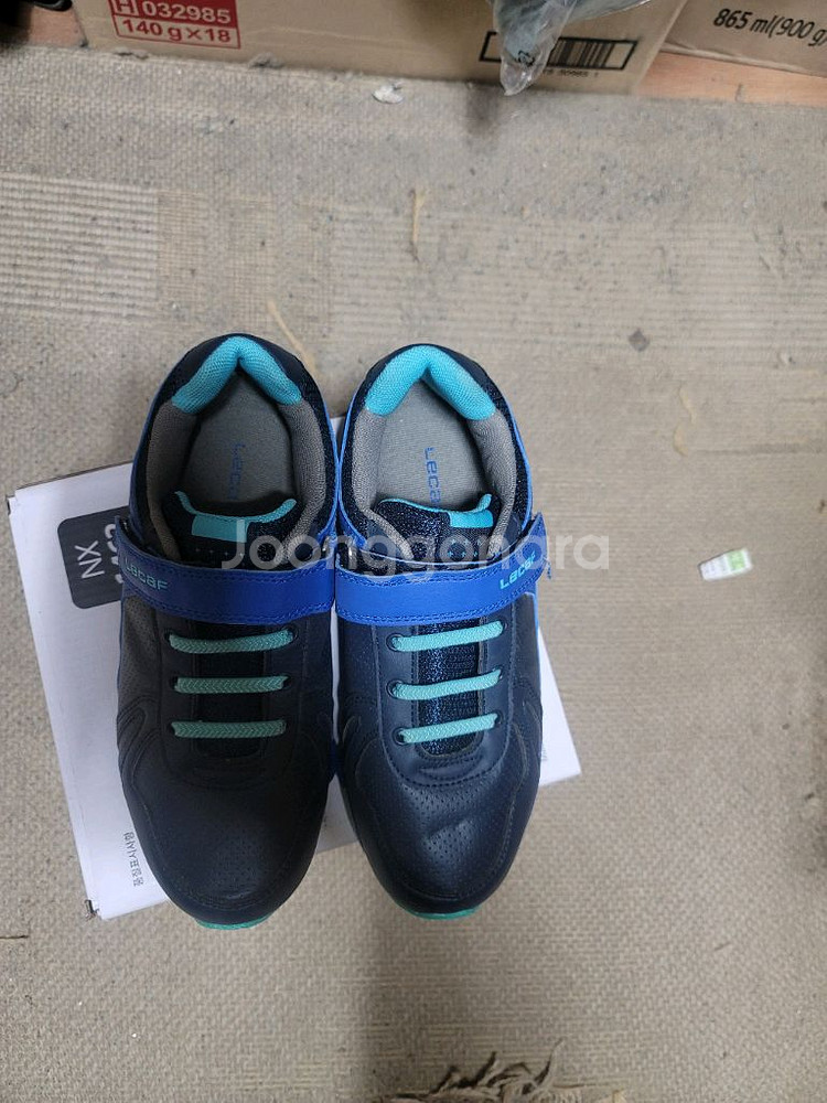 르까프 운동화 220--1