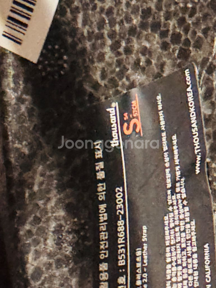 사우전드 헤리티지 2.0 라이딩 헬멧 새상품--4