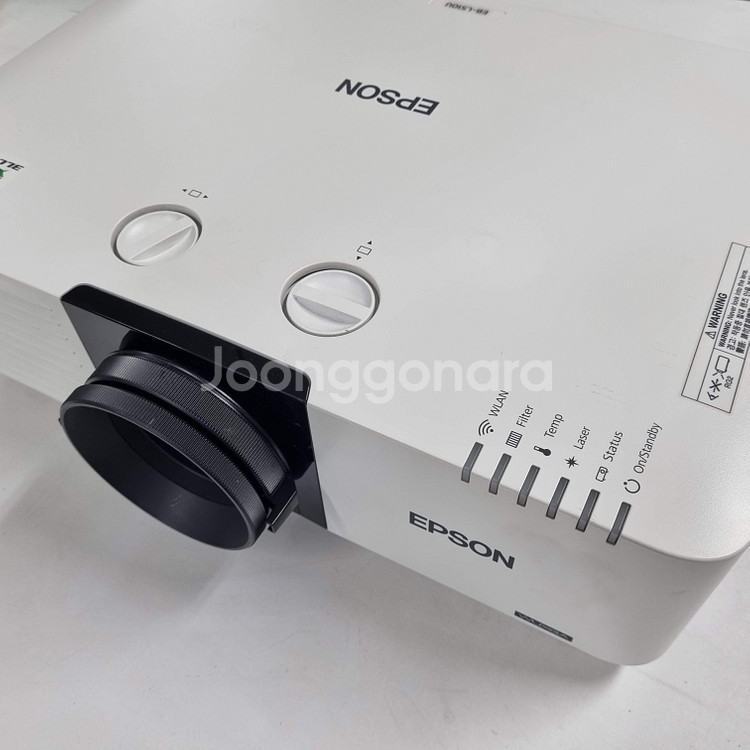 빔프로젝터 엡손 EB-L510U 5000안시 WUXGA--0