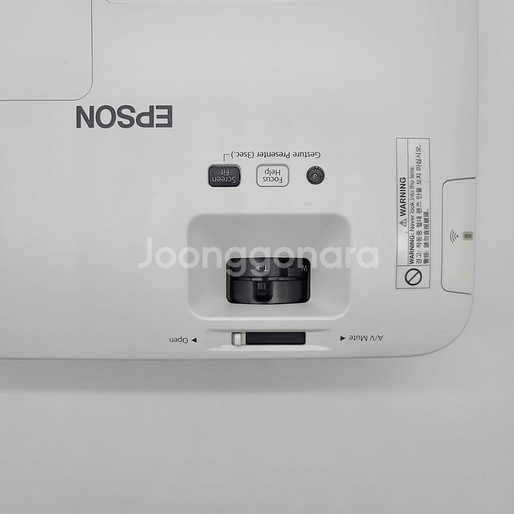 엡손 EB-2250U 5000안시 풀HD WUXGA 중--5