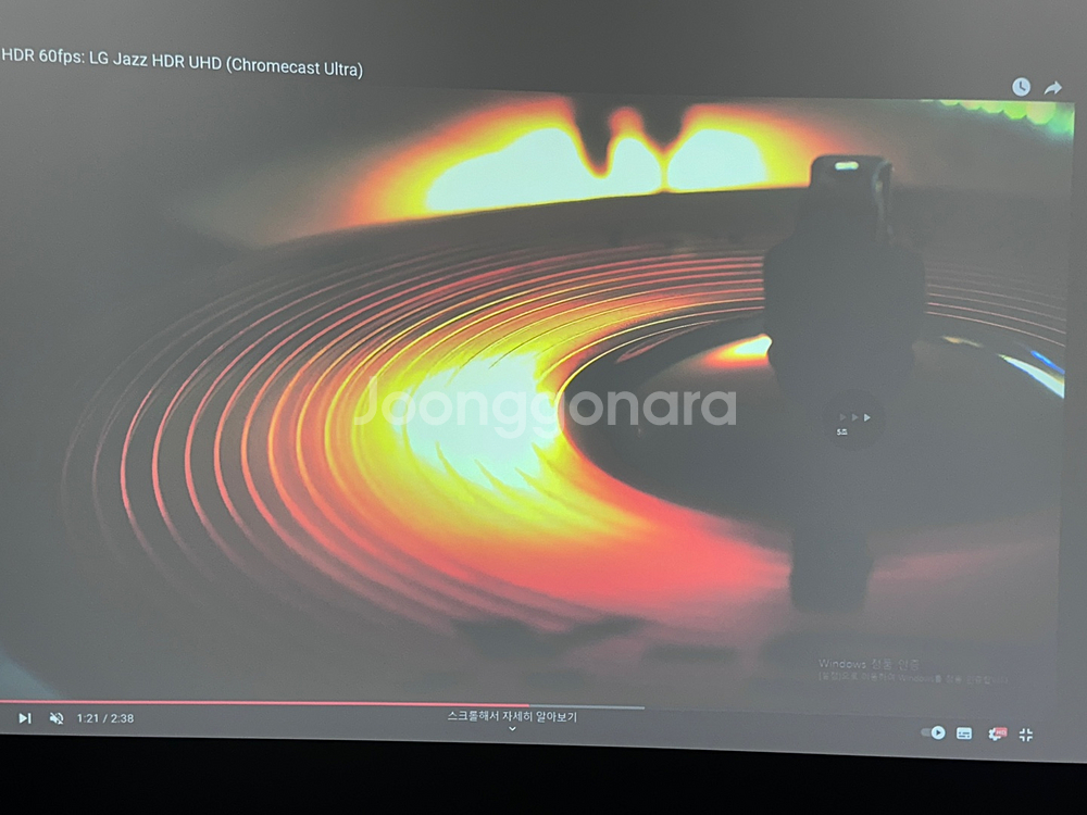 엡손 EB-2250U 5000안시 풀HD WUXGA 중--1