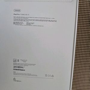 아이패드 프로11 m4 256gb 미개봉