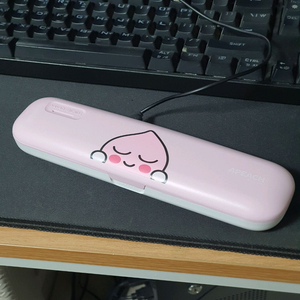 카카오프렌즈 어피치 칫솔 살균기 새상품