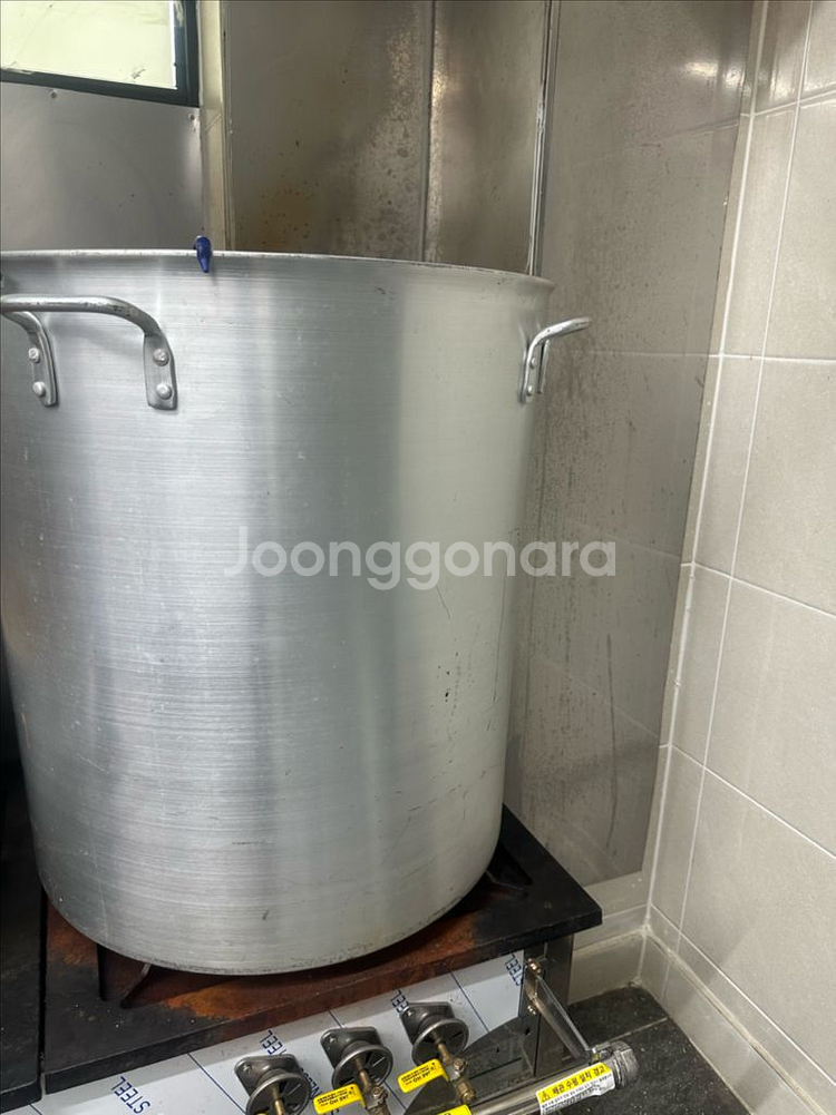 육수통 50갤런 180리터 팜--0