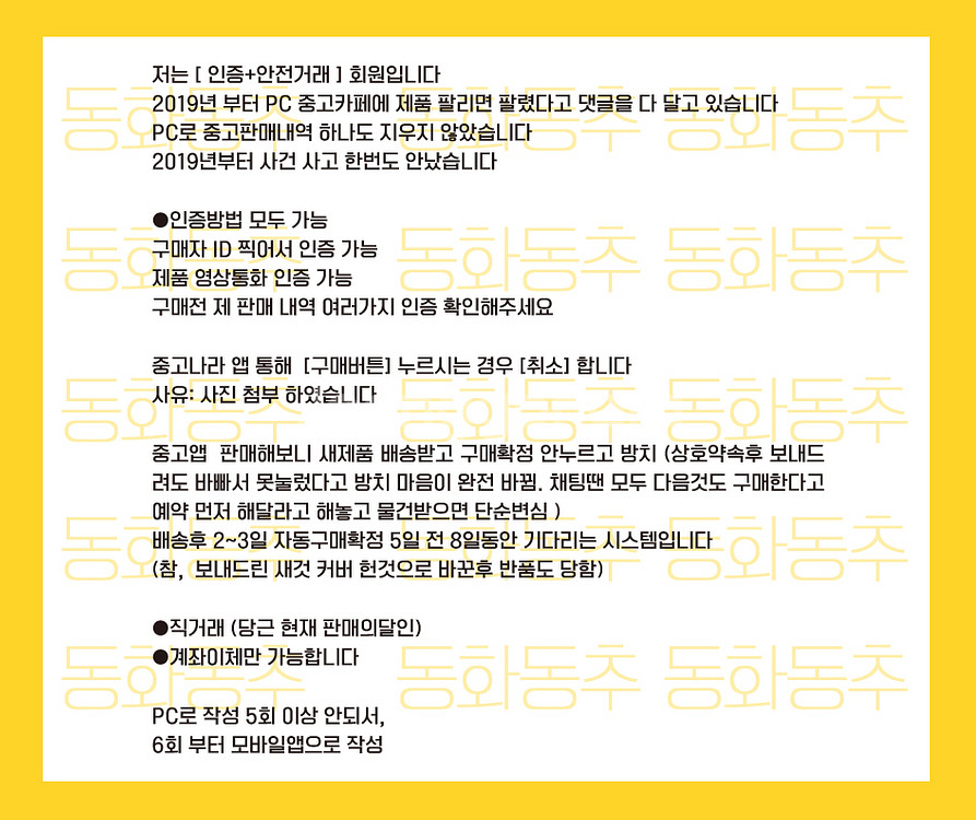 애플 미니 디스플레이포트 듀얼 링크 Dvi 어댑터 Ap--6