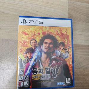 PS5 용과같이7 (택포)