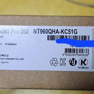 ( 미개봉 새상품 ) 갤럭시 북5 PRO 360
