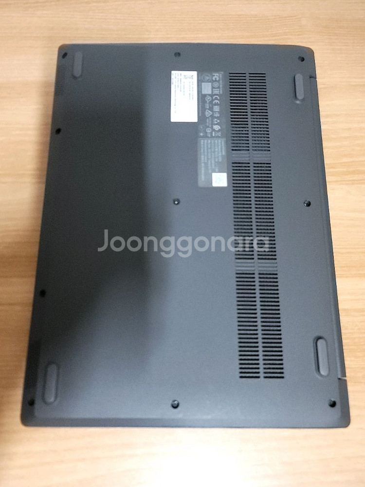 레노버노트북 Ryzen5 4500U--8