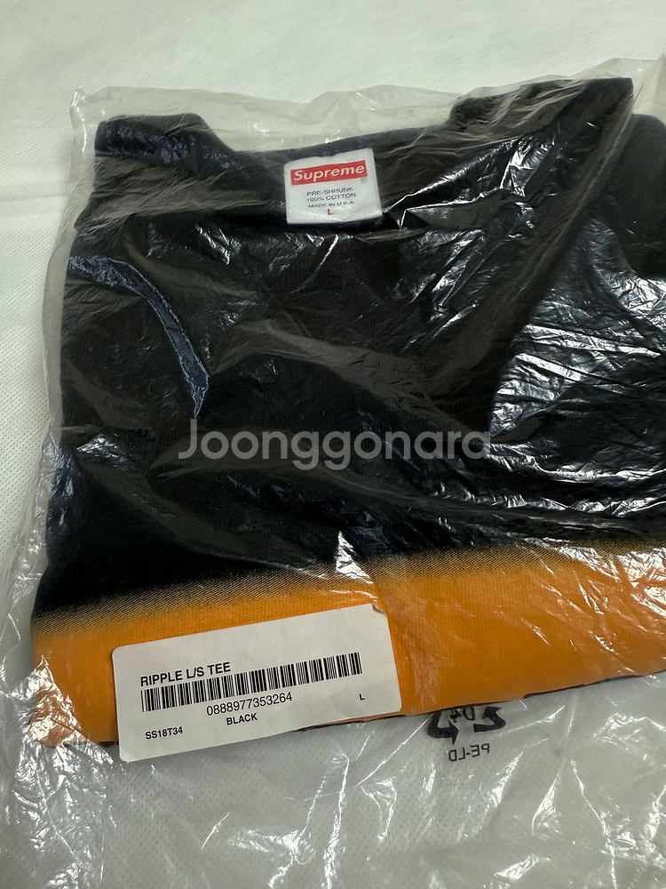 슈프림 리플 롱슬리브 티셔츠 블랙 L--0