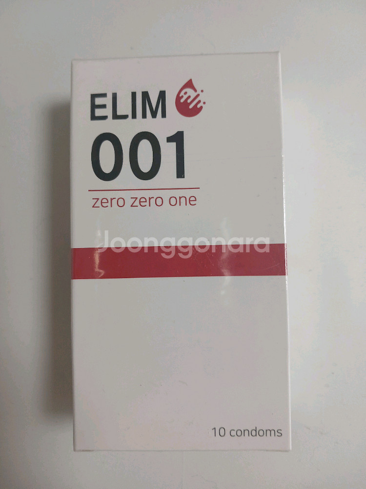 콘돔 제품--0